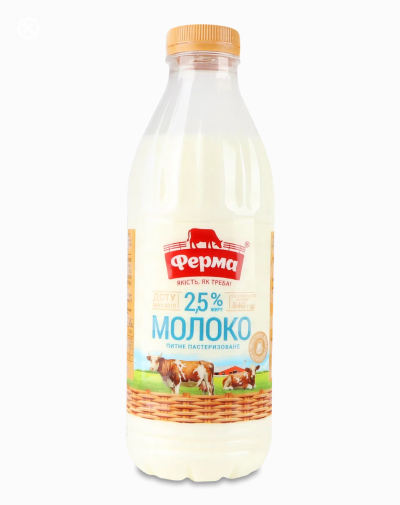 Молоко Яготинське 2,5%